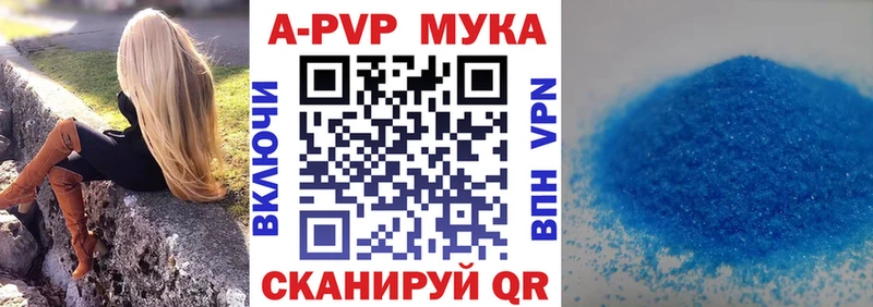 Купить Марихуана  Кокаин  СОЛЬ  Меф мяу мяу  Гашиш  Фатеж