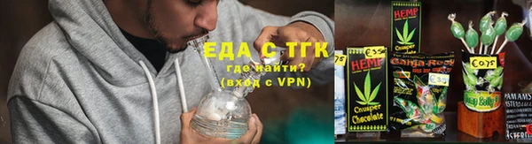мяу мяу мука Бородино