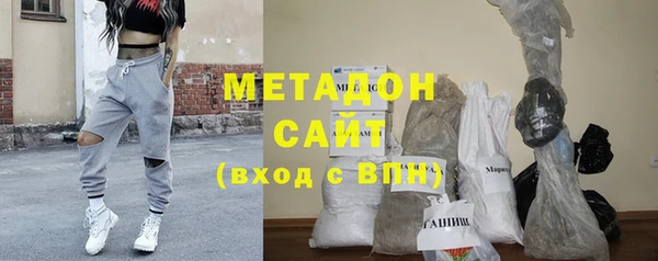 бошки Бугульма