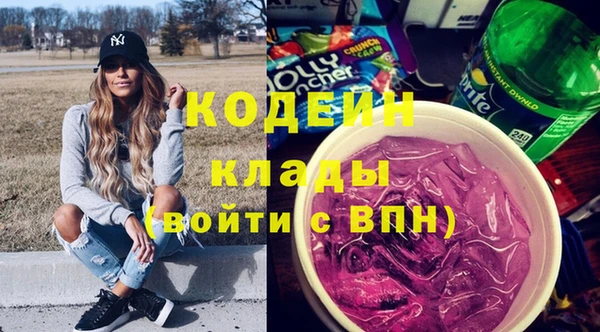 бошки Бугульма