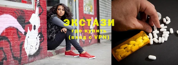 дурь Верея