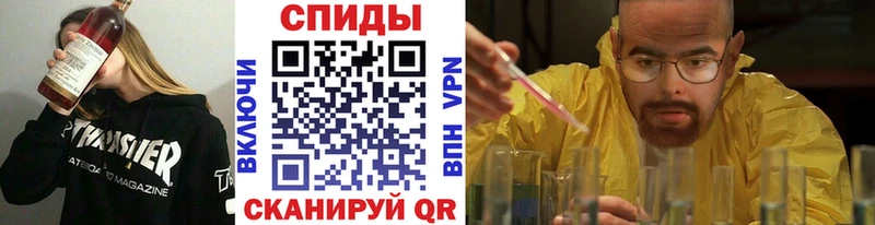 Купить где  Фатеж  Метамфетамин Methamphetamine 