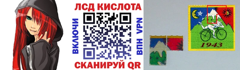 Купить закладки  Фатеж  Марки NBOMe 1500мкг 