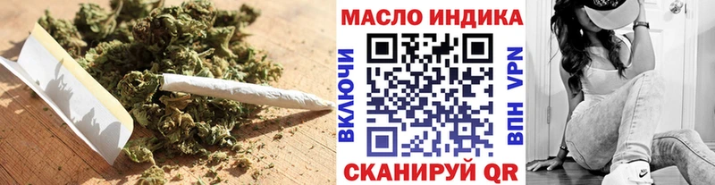 Купить  Фатеж  ТГК THC oil 